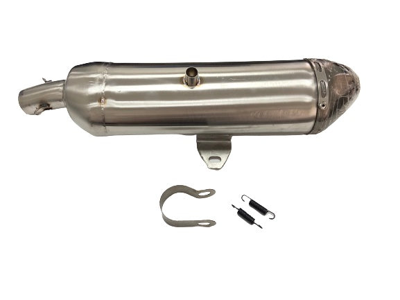 MUFFLER